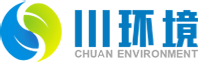 四川省環(huán)境保護(hù)治理工程公司